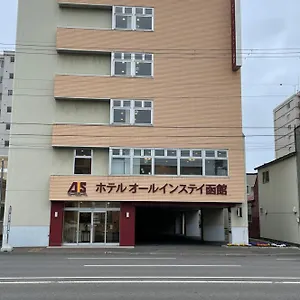 函馆全员入住酒店 函馆